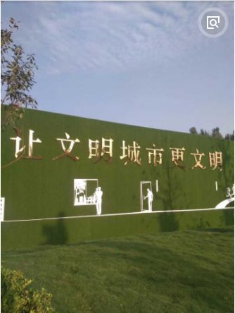 南昌环保绿色塑料围墙铺装及验收